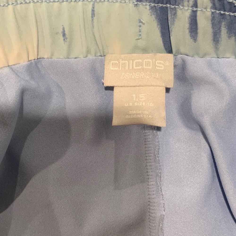 Chico's Zenergy Active Tie Dye Skort - Picture 7 of 8
